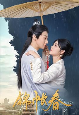 和阿姨促膝长谈后校花慌了 封面图