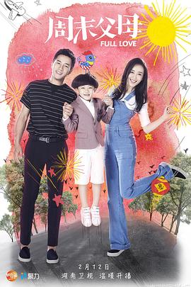 怀了帝国继承人后，被全帝国团宠 封面图