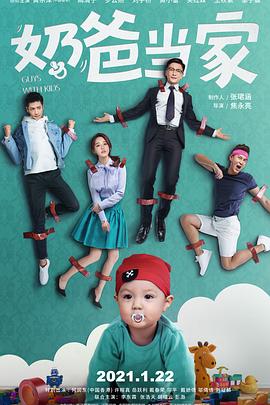 蛇形刁手斗螳螂 封面图