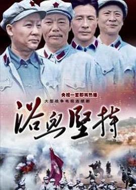 十万金山 封面图