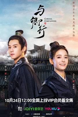 亲情至上 封面图