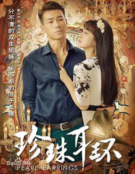 忧郁的萨克斯 封面图