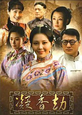 噪乐江湖 封面图