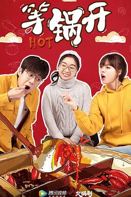 赤子丹心 封面图