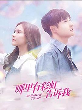 猫咪咖啡厅 封面图