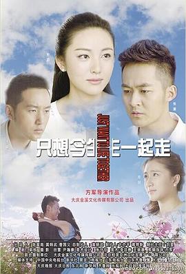 提剑映桃花 封面图