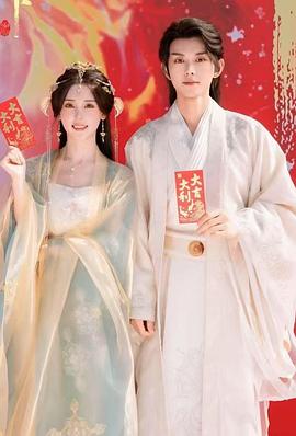 海军罪案调查处：夏威夷第三季 封面图